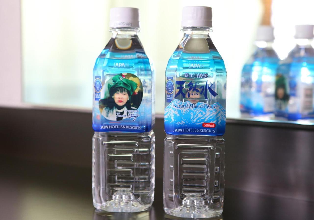 Apa Hotel Nambakita Shinsaibashi Ekimae Osaka Dış mekan fotoğraf