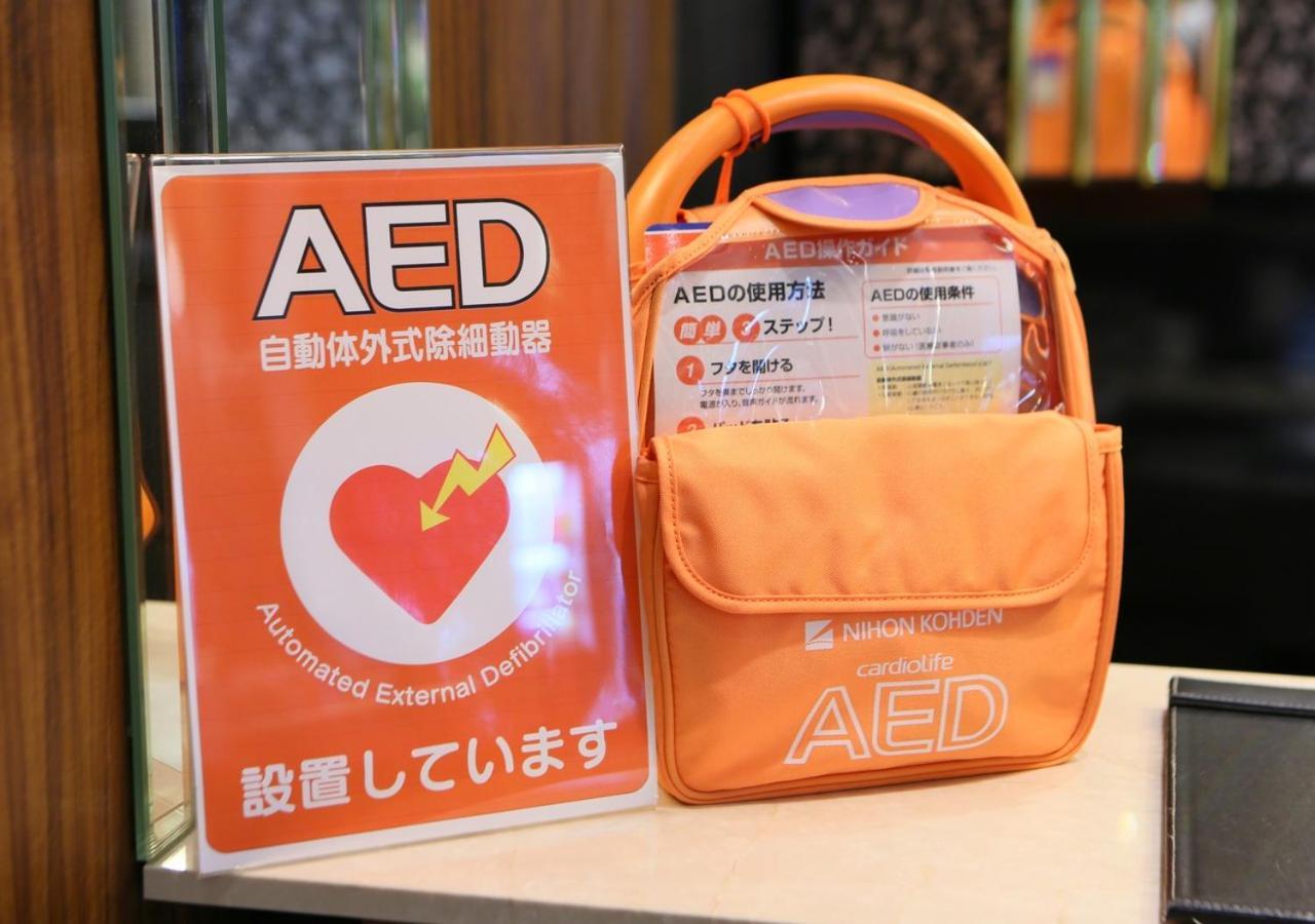 Apa Hotel Nambakita Shinsaibashi Ekimae Osaka Dış mekan fotoğraf