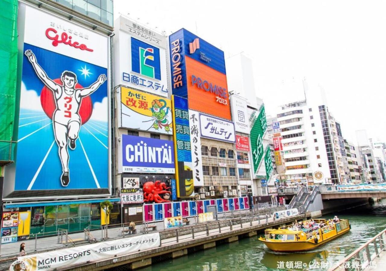 Apa Hotel Nambakita Shinsaibashi Ekimae Osaka Dış mekan fotoğraf