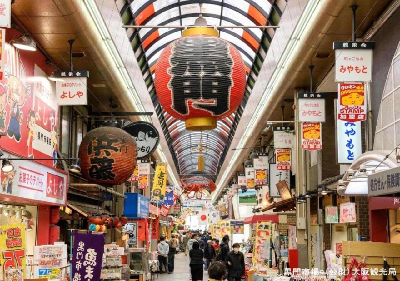 Apa Hotel Nambakita Shinsaibashi Ekimae Osaka Dış mekan fotoğraf