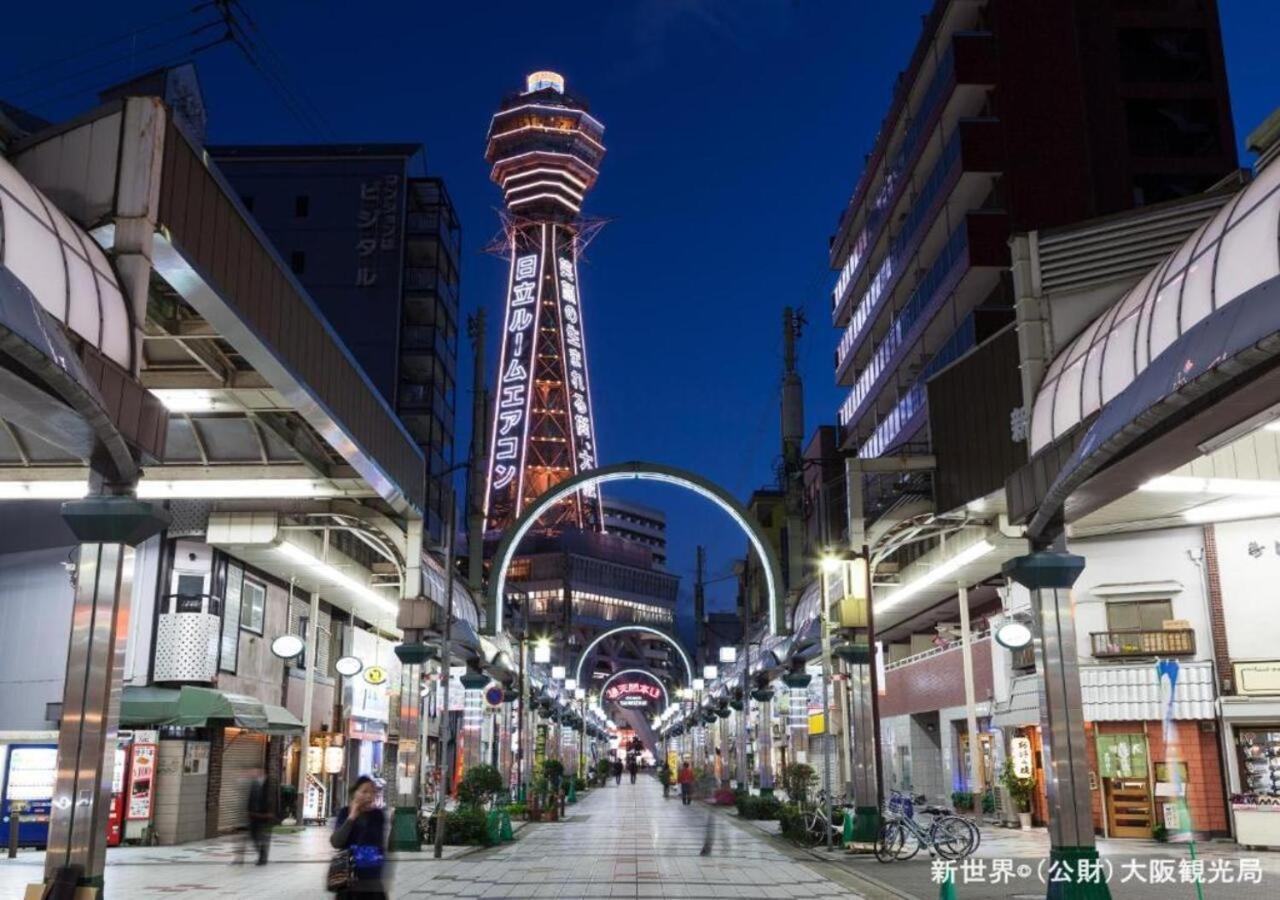 Apa Hotel Nambakita Shinsaibashi Ekimae Osaka Dış mekan fotoğraf