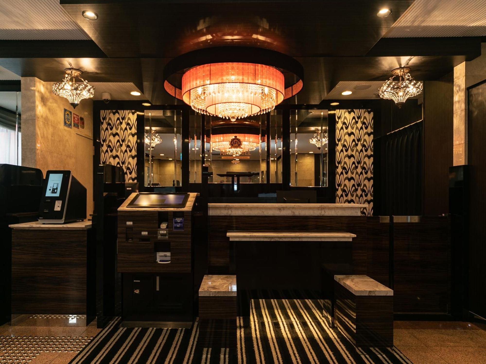 Apa Hotel Nambakita Shinsaibashi Ekimae Osaka Dış mekan fotoğraf